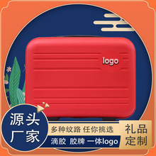 韩版14寸手提箱PP化妆箱mini收纳旅行箱子母pc化妆包礼品包装箱包