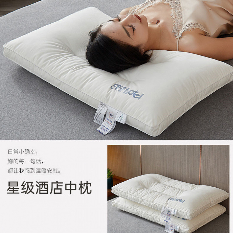Almohada Plana para Siesta Clase A para Dormitorio de Estudiantes y Hogar image 8
