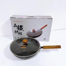 ���޾�ʯ�߶˲�ճ偳��ƽ�׼��ßo�͟���������l