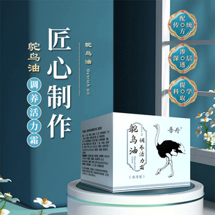 �ᵤ50G��������������Ʒ���b��������������Ժ��Ħ���������˪