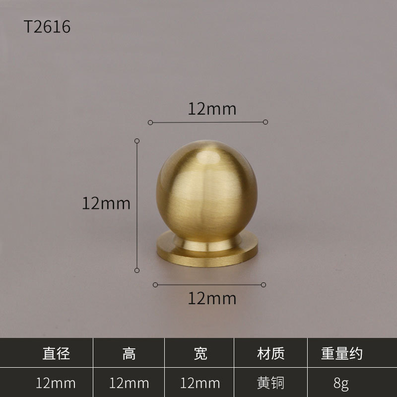 ハイエンドの新しい中国風のハードウェアキャビネットドアハンドルキャビネット引き出しボールハンドル単穴つや消しゴールド純真鍮ハンドル|undefined