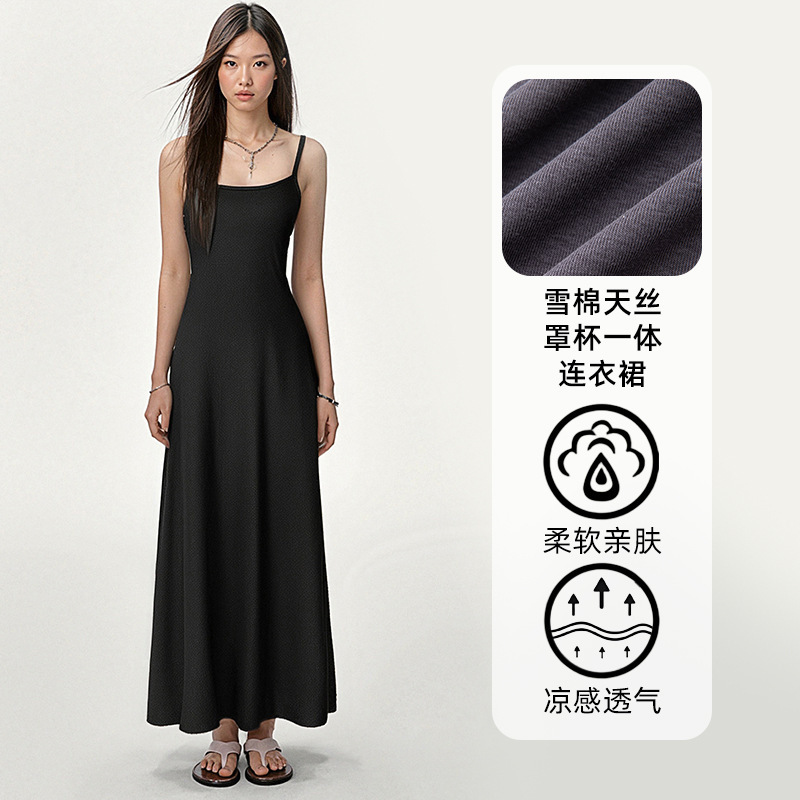 High-Quality Snow Cotton Tencel French Dress with Waist-Cinching Straps, Long Skirt with Ice-Like Breathable Integrated Cup Dress