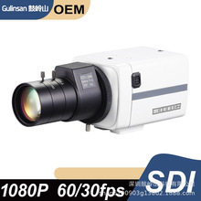 SDI監控攝像機字高清醫療教學實時直播庭審賽事廣播級槍機攝像頭
