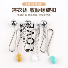 �·��I���B��ȹ�����_���ɲ�ж�B�ӹ̶��۷��b�����S��������