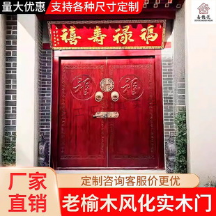 ��ʽ��ľ�p�_���T�¹�����ľͥԺ���T�e���Խ�������͹ŵ����