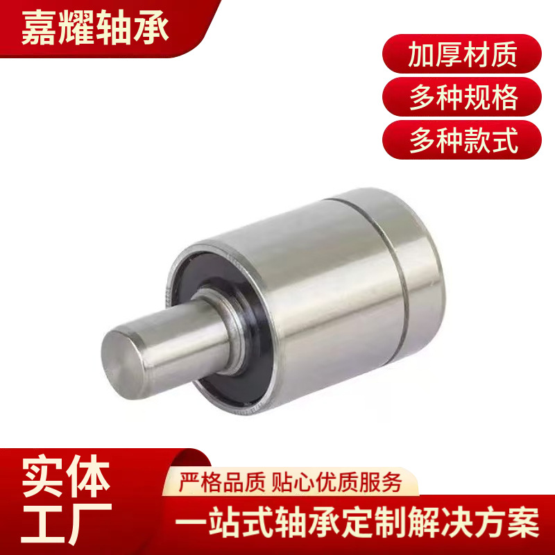 来图定制加工定制非标轴承涨紧轮轴承 农机工业泵用水泵电机轴承