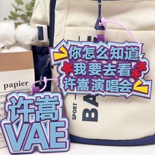 �S���ݳ�����Ԯ��������������VAE��߅��Ԯ������������