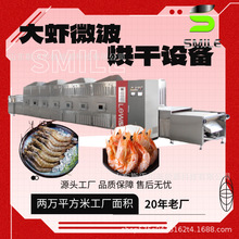 ���rÓˮ����һ�w�C �ضȿɿر����ɷִ��r΢������컯�O��