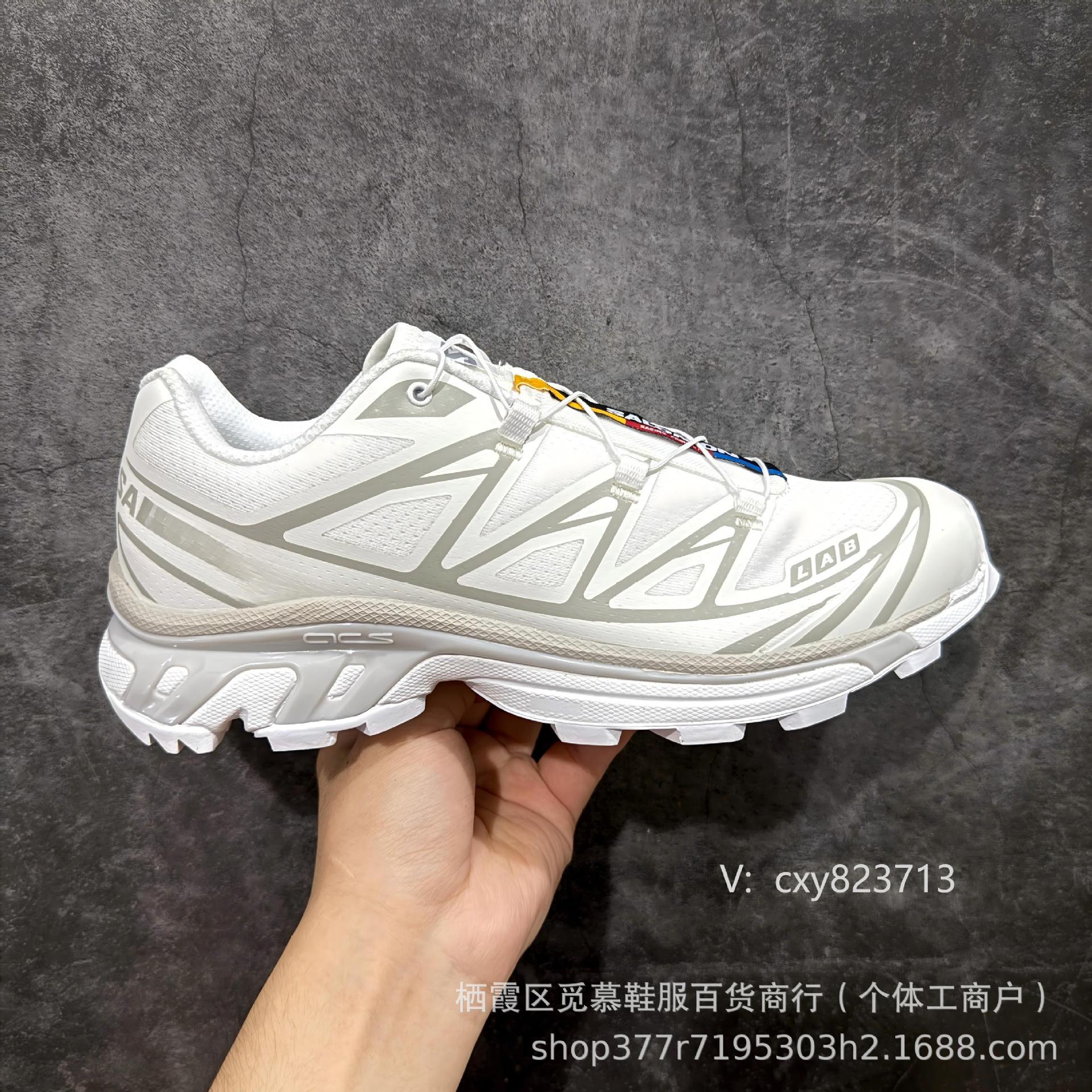 XA PRO 3D arena gris hombre y mujer alpinismo respirado anti-derrapante zapatos de carrera