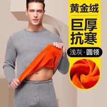 �S��q��ů�����мӺ�ӽq���������ﶬ��a������ѝ�����b���l