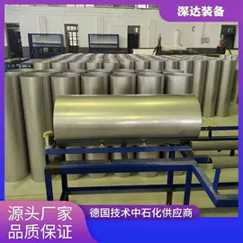 其他储运设备;管道及配件;节油设备