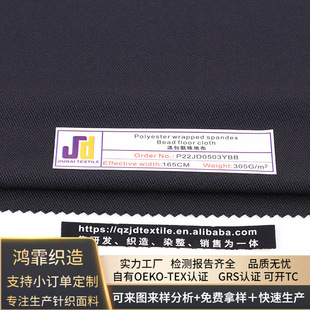 OEK0-TEX�J�C 305G����������ز� �����W�۲��ٸ��\���٤������