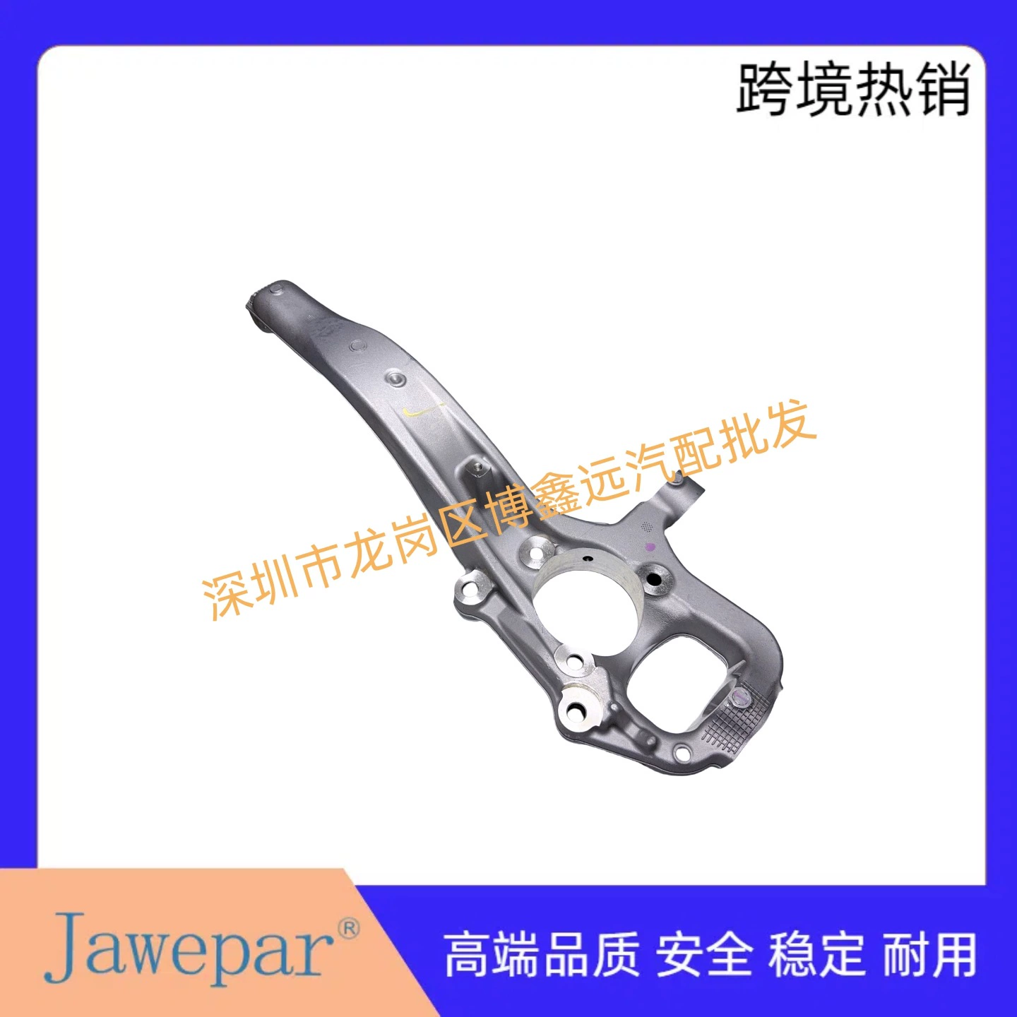 Подходит для переднего рулевого рычага Jeep Grand Cherokee 4877659AC 4877658AC