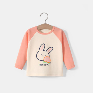 �����L��t�����ދ냺���b��ͯ����ͯͯ�b�·��д���Ůͯ�����