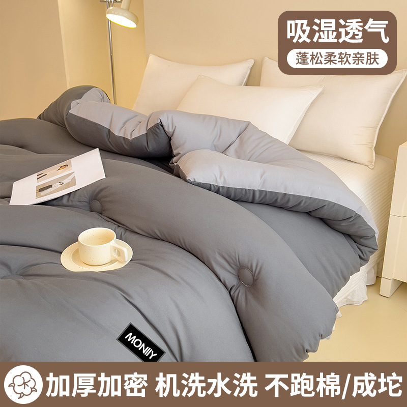 실버 그레이 + 다크 그레이