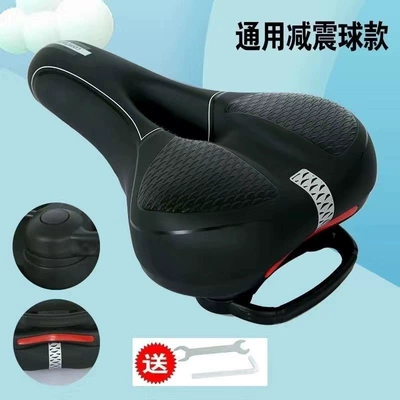 Electric car cushion soft cushion, racing seat, waterproof - high-elasticity-sponge-universal-shock-absorbing-ball-silver-color-tools-todays-special-low-price