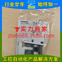 ������   3VA9111-0WD40 3VA9154-0JA  SIEMENS �����Ӹ�