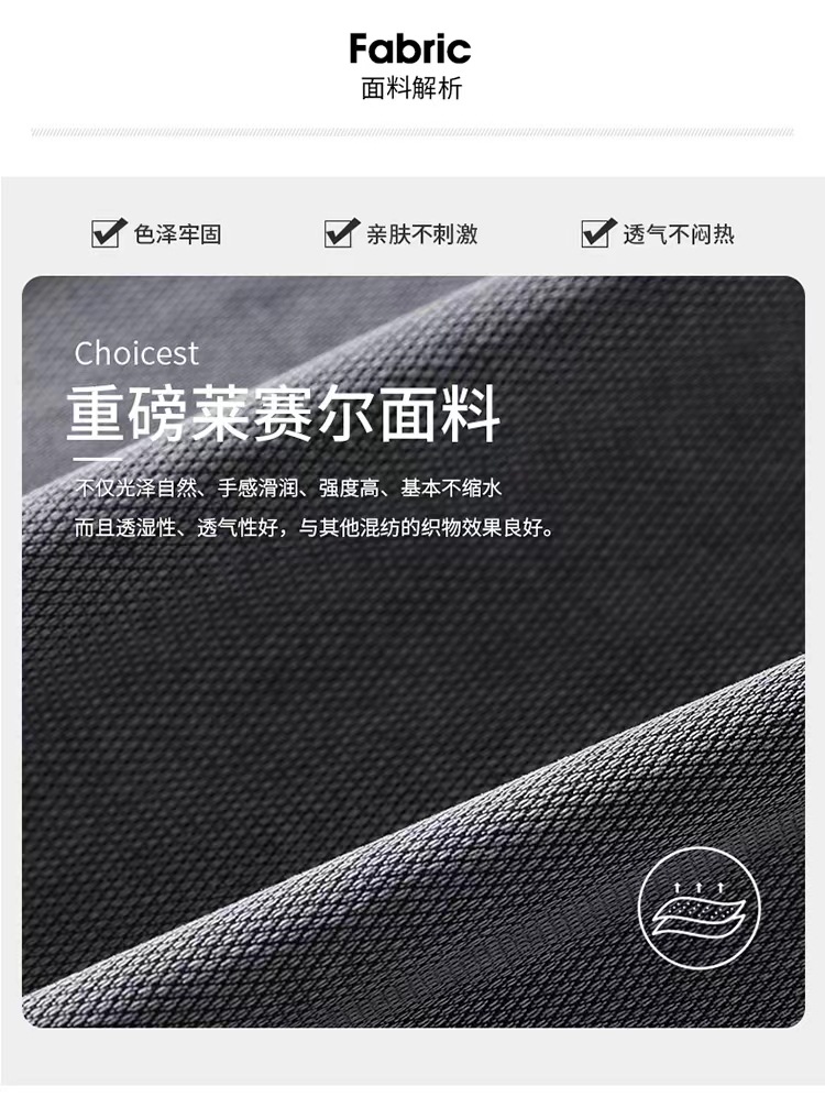 微信图片_20220630155314