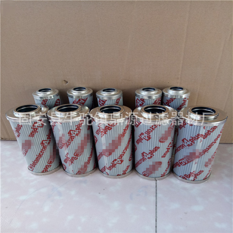 出售0075D010BN3HC滤芯 液压油滤芯 现货