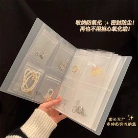 首饰包装;纸袋;纸类标签