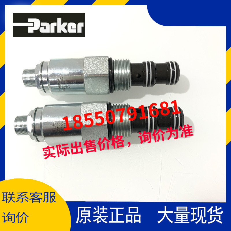 派克 PARKER 原装进口 螺纹插装阀  RU101S30C  RU101K30C