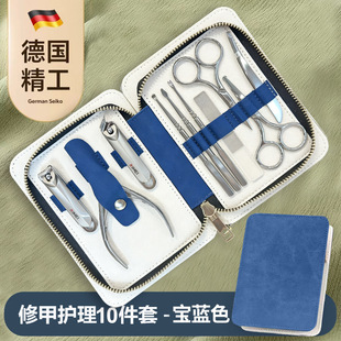 ���_����ָ�׵����b����10����̼��޼׹��߼��÷��w�R��yʽ���l