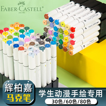 ���x�ؼ��R�˹P���b���I���g�ľ���Ʒ���Բ�ɫ�p�^30ɫ60ɫ80ɫ