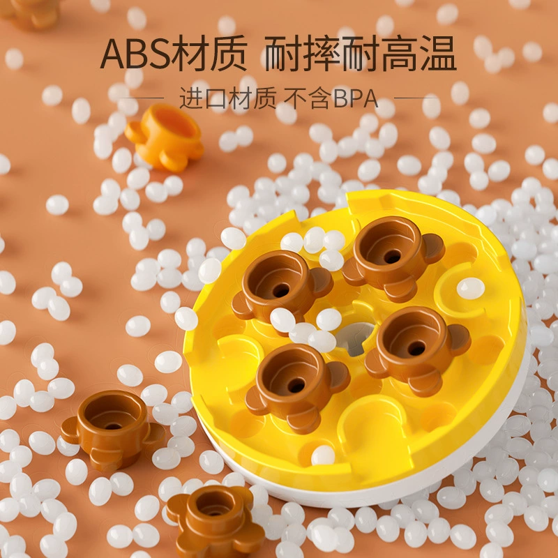 Малый конструктор, игрушка, мелкие частицы