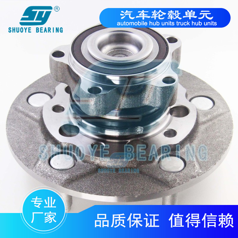 [SY]515153 BK31-2C300-BB BK31-2C300BC FORD TRANSIT 2015-2017