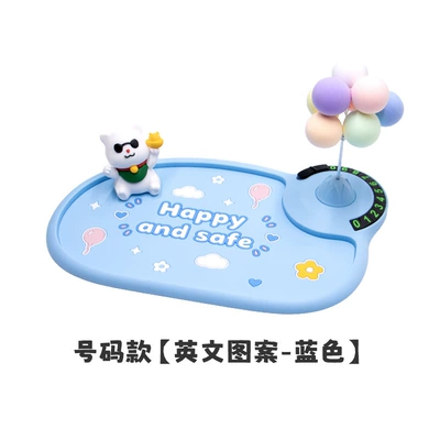 Temporary Parking Number Plate, Ready – Anti-slip mat - b-103-anti-slip-matnumber-stylehappyblue-boxedlabel
