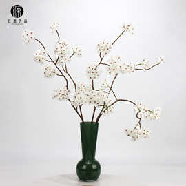 工厂直销 梨花枝拍摄道具永生花仿生植物 中式和风插花配材仿真花
