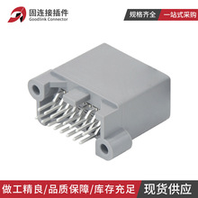 ����������MX34016UF1�Ӳ��JAE��ɫ��ȼ����16�׵���������ͷ
