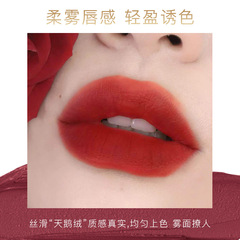 韓貝兒愛瑪橙皮紋包包口紅絲絨雕花滋潤唇膏外貿彩妝三支裝帶鏡子