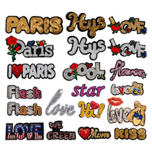 ��Ƭ��X����������ĸ�˴̽����N��p���z�·�Ь��DIY�������N��