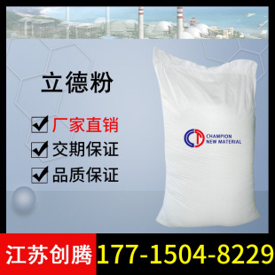 ���·�  B301 ��Ʒ �\�^�� ��� һ��Ʒ 500g/�� �F؛