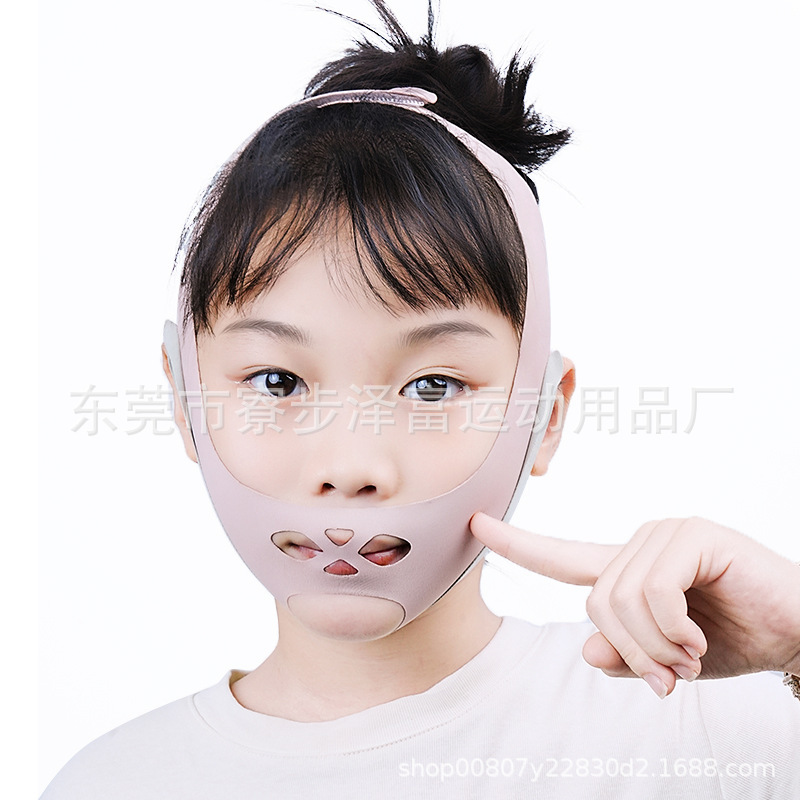 全新双洞交叉闭嘴防张口呼吸矫正器闭嘴神器腺样体肥大睡觉防张嘴|undefined