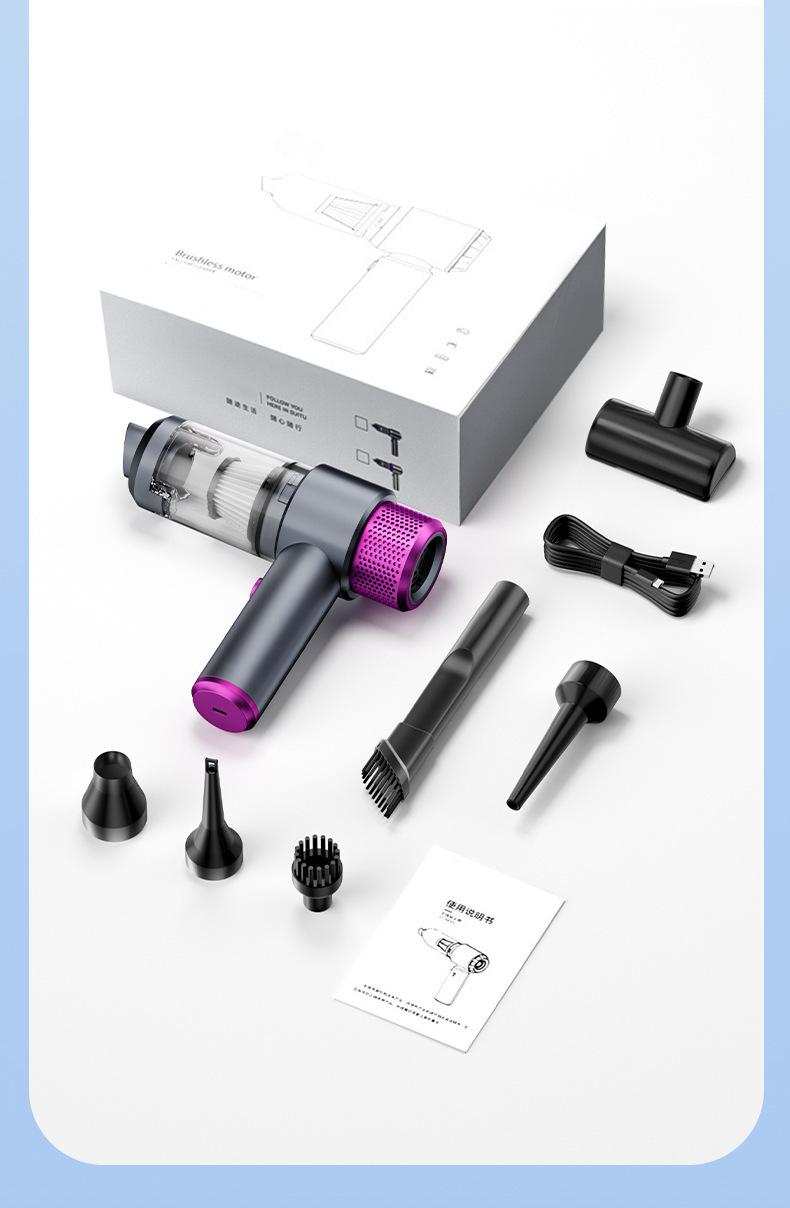 High-power car vacuum cleaner car wireless charging car home wet and dry wholesale mini vacuum cleaner