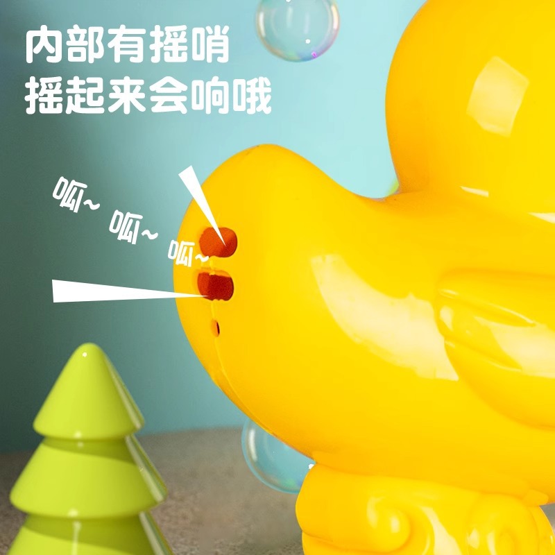 Pato amarillo para niños Bubble Bubble Stick Concentrado de burbujas Chica Niño Agua de burbujas Suplemento Dibujos animados Bubble Toy Stick