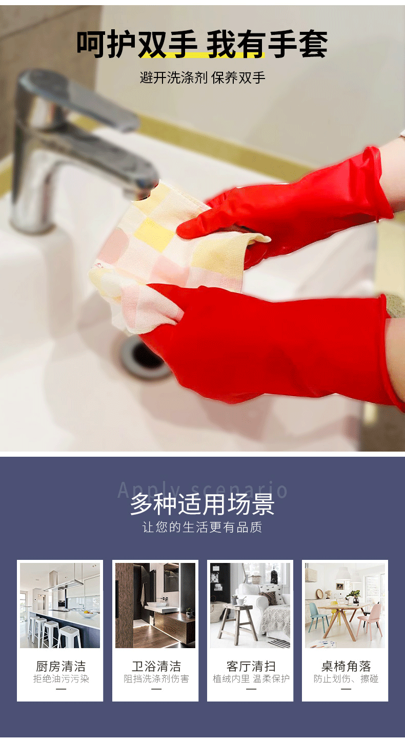 详情---包装_03.gif