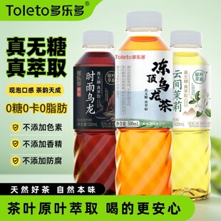 0��������֬��0����r������ā500ml����0��ؓ�����o�Ǟ���