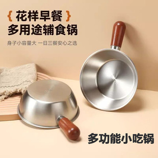 304���P䓾W�t�����뎧�w�ɼӟ�늴Št��һ��ʳ����С���dgn22