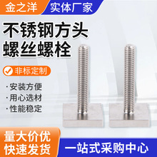 304316���P䓷��^�ݽz��˨���^�ݗU�Ľ��ݽz�����ݽz�����ݽz��˨