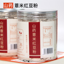 �F��ɽș޲�׼t����������轷�����s�Z��ͷ���ʳ��ʳ�w�S�I�B