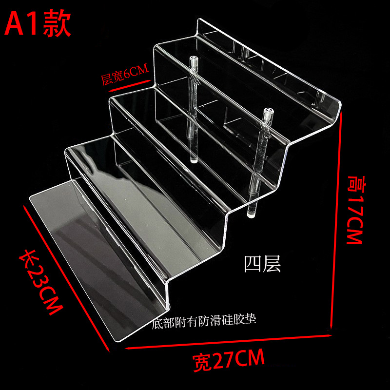 拆装式盒装折弯 多层透明亚克力置物架化妆品产品展示架蛋糕架详情10