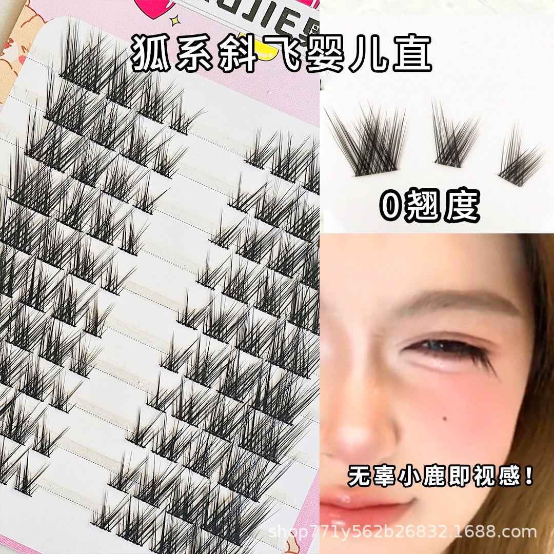 Children's soft false eyelashes, comics, fox