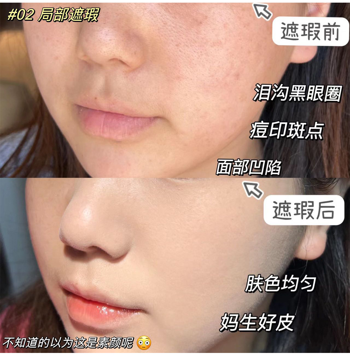 Art Value Hydrating and Seamless Finishing Concealer Hydrating Concealer Matte Foundation for Girls Cross-border Wholesale undefined