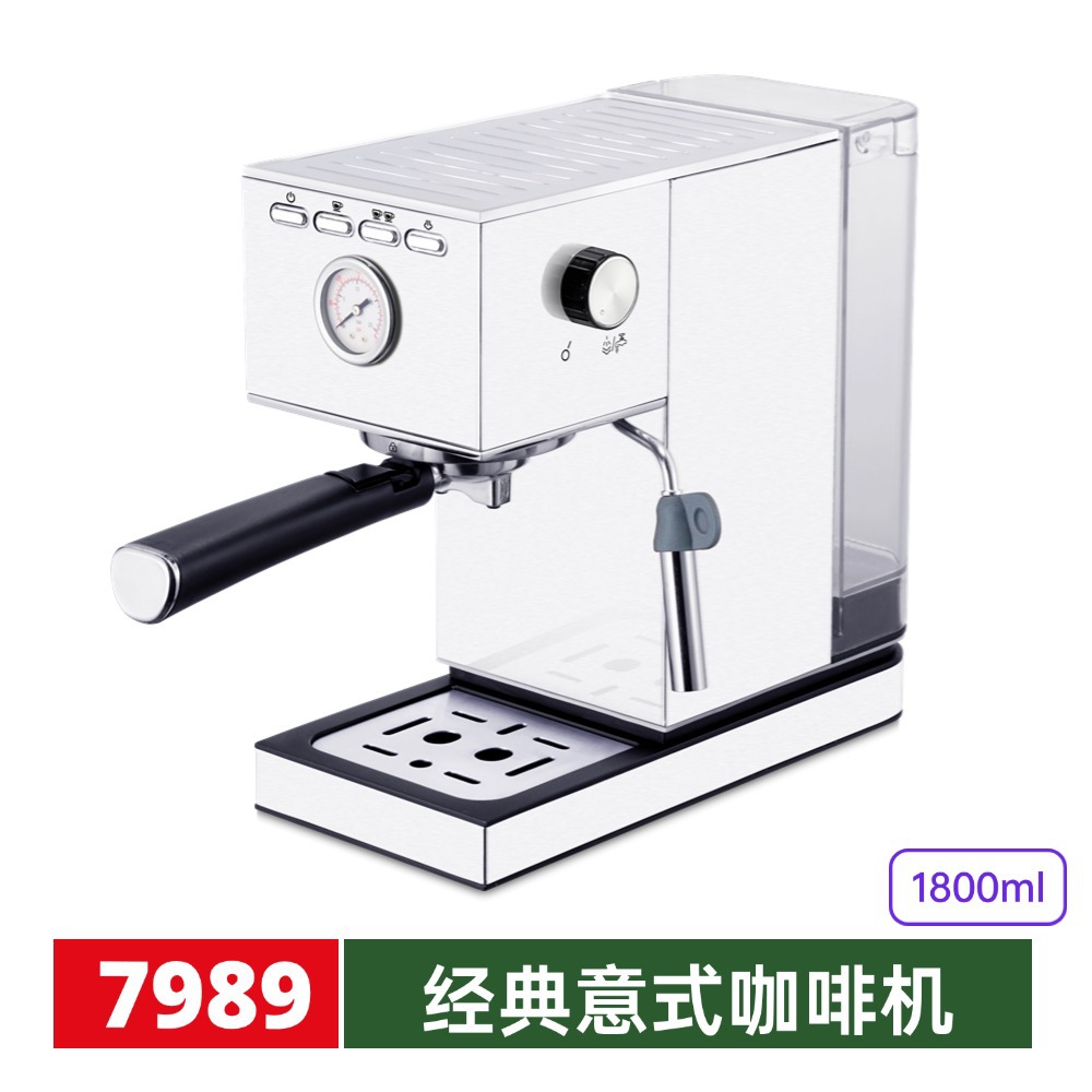 Máquina de café de leche a vapor semiautomática para uso doméstico concentrado semiautomático italiano