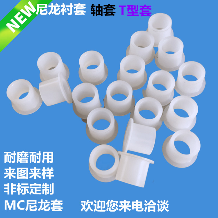 简约上新主图图标_副本