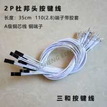 ���Ͱ��I�� HITBOX����10��110/2.8�����^�~�� DIY�֙C�u�U