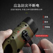 ���l�๦�ܑ����֓u��늰l����Ͳ¶�I����̫�����